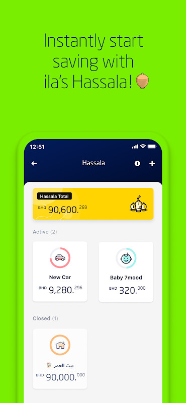 ila Bank screenshot image 6_funmod.online