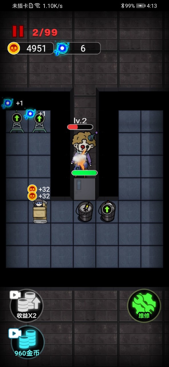 猛鬼宿舍<span>(no ads)</span> screenshot image 4_funmod.online