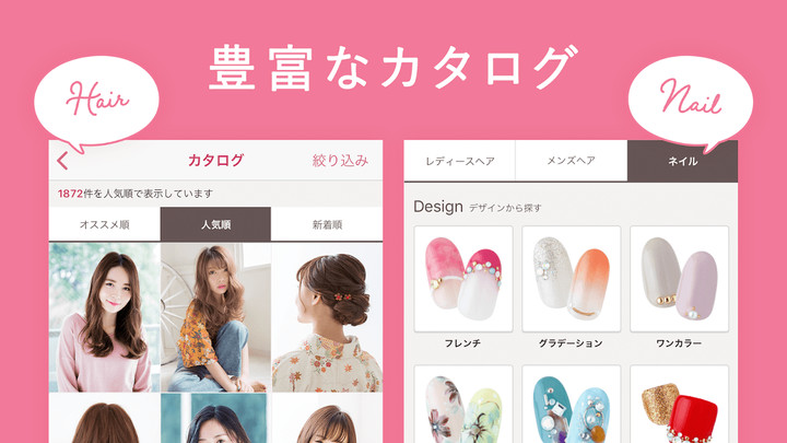 Kosher Corner screenshot image 6_funmod.online