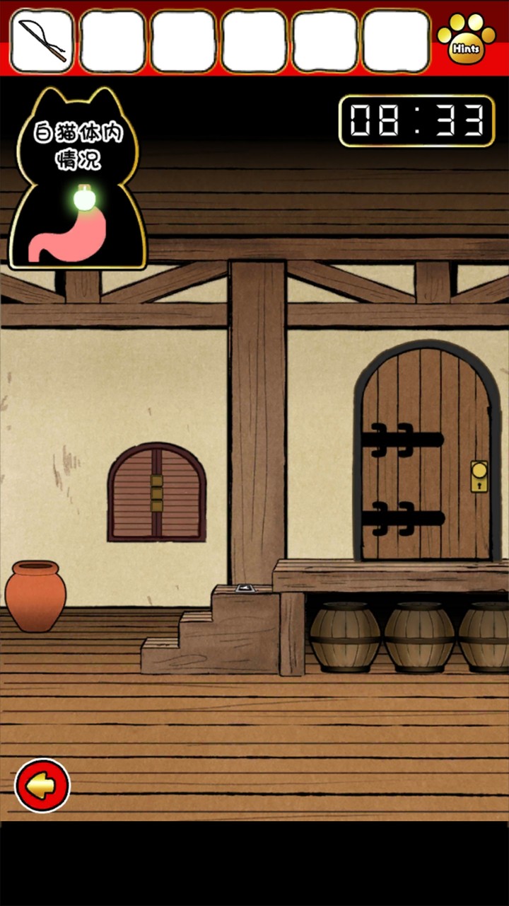 命悬一线倒计时10分钟(No Ads) screenshot image 5_funmod.online