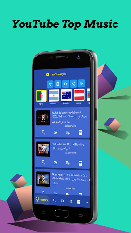 A world of music for you screenshot image 4_funmod.online