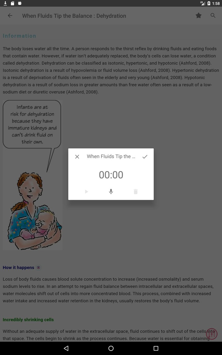 Fluids and Electrolytes MIE screenshot image 23_funmod.online