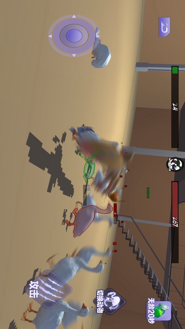 Animal Fusion Battlefield Simulator(Large gold coins) screenshot image 5_Popularmodapk.com