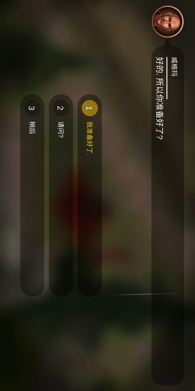 Slash of Sword 2(Unlimited Currency) screenshot image 7_funmod.online