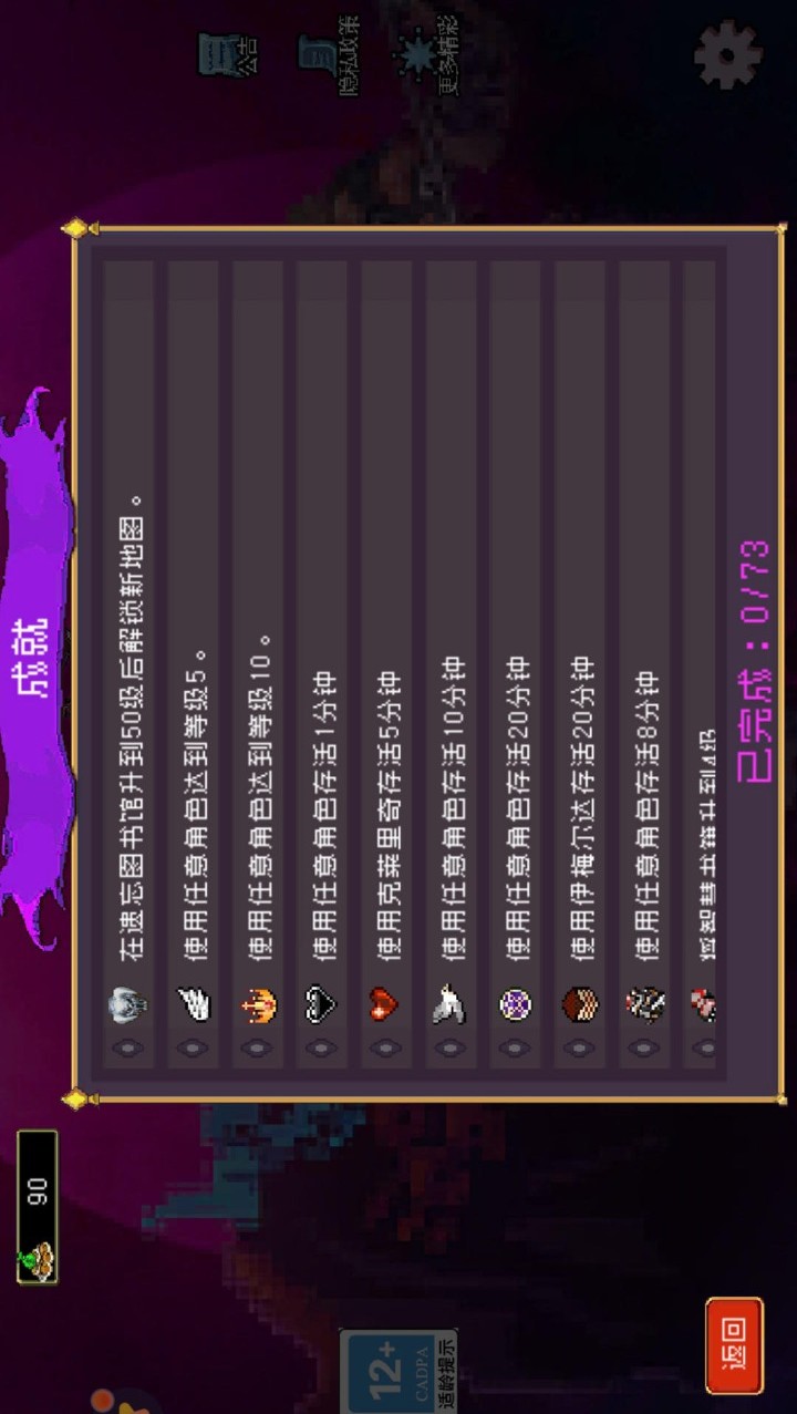 Livmet: VideoCall, Online Chat screenshot image 3_funmod.online