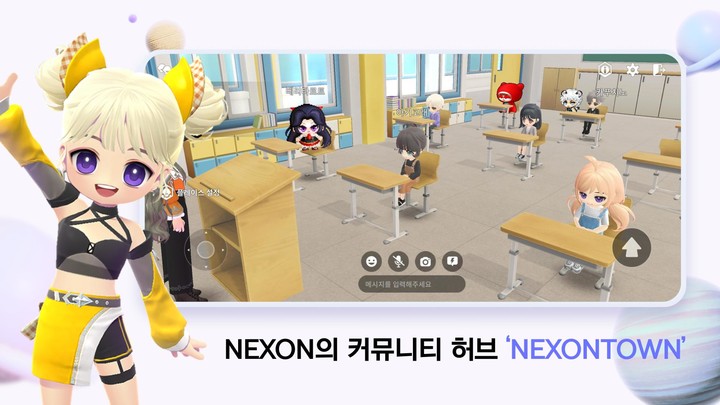 넥슨타운: NEXONTOWN screenshot image 2_funmod.online