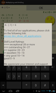राधा कृष्ण Radha-Krishna Songs screenshot image 20_funmod.online
