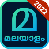 Malayalam Keyboard (Bharat)6.2.7.040_funmod.online