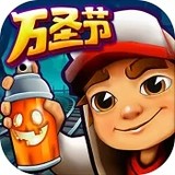 Subway Surfers Cambridge Halloween<span>(user made)</span>2.37.0_funmod.online