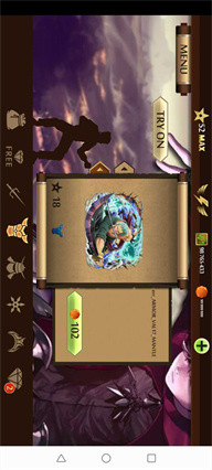 Billing screenshot image 1_funmod.online