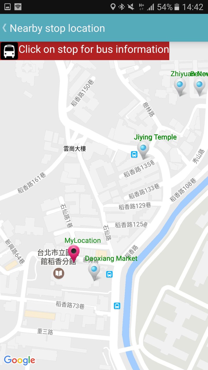 Tainan Bus Timetable screenshot image 5_funmod.online