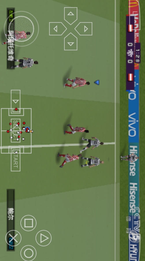 Pro Evolution Soccer European Cup(Emulator port) screenshot image 28_funmod.online