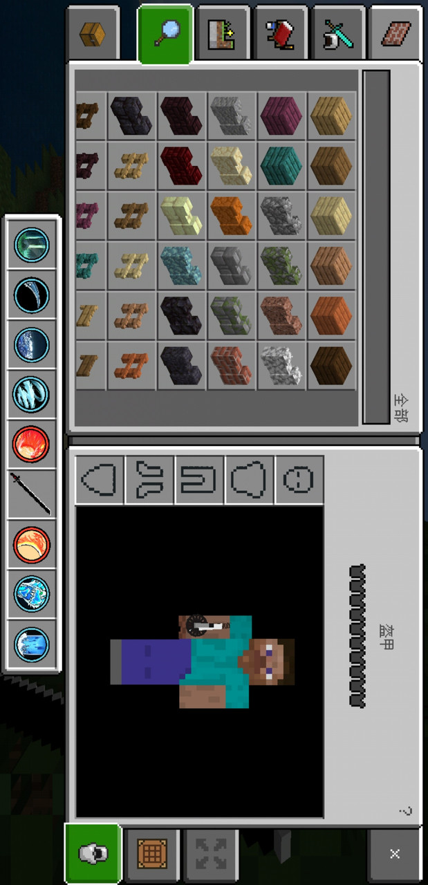 Minecraft(Demon Slayer Module)<span>(free download)</span> screenshot image 7_funmod.online