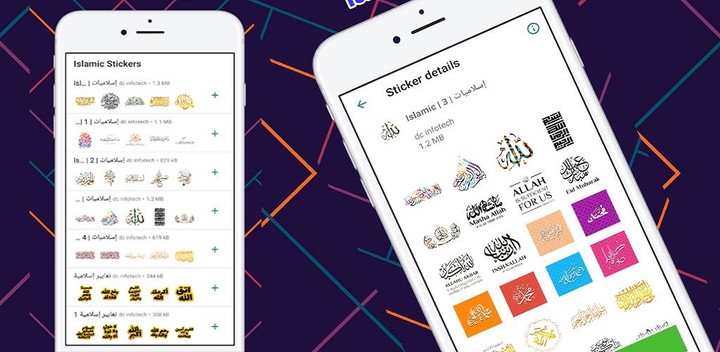 islamic stickers for whatsapp screenshot image 1_funmod.online