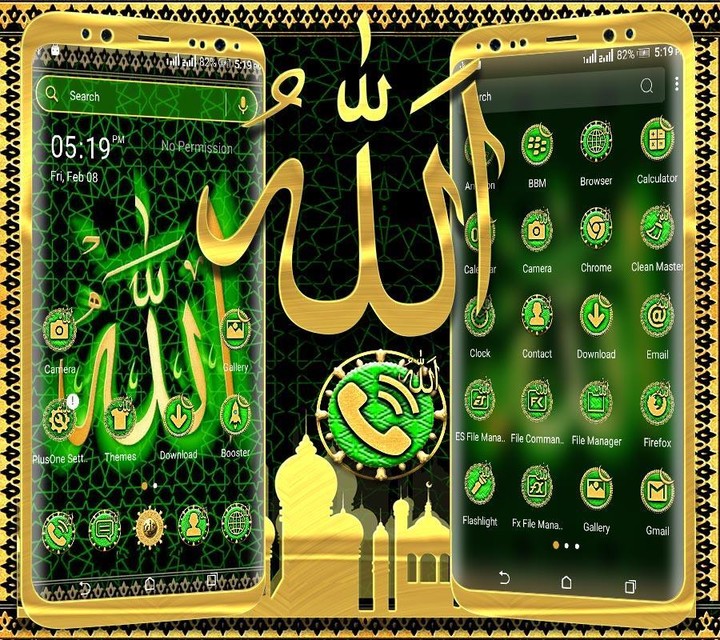 Allah Launcher Theme screenshot image 7_funmod.online