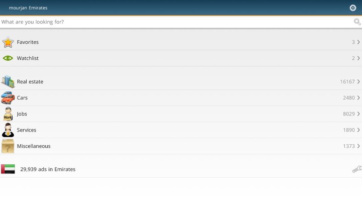 mourjan screenshot image 9_funmod.online
