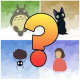 Ghibli Studio - Anime Quiz0.5_funmod.online