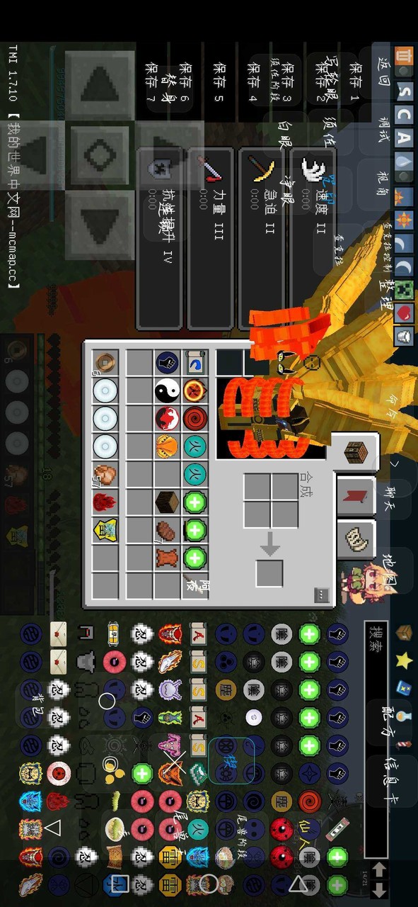 Minecraft<span>(Naruto Magic Revised Version)</span> screenshot image 1_funmod.online