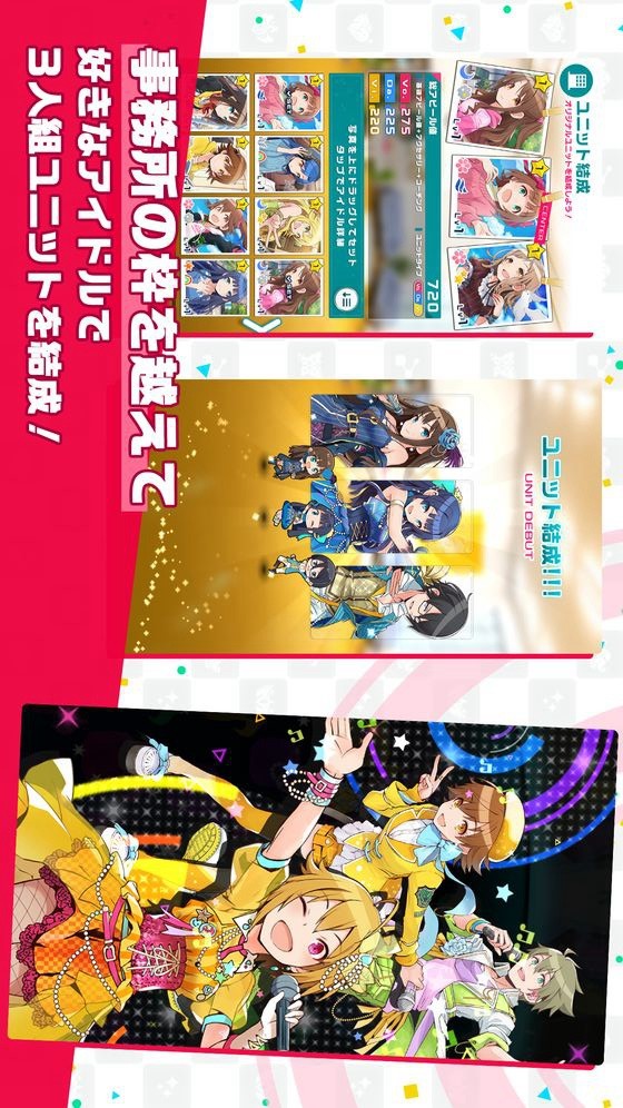 Pope mass screenshot image 4_funmod.online