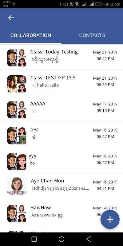 Connect HCM screenshot image 17_funmod.online