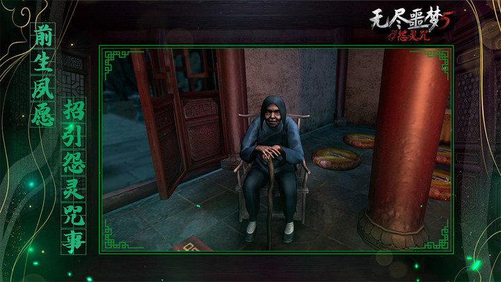 TopTop-Online Mak-ha screenshot image 1_funmod.online