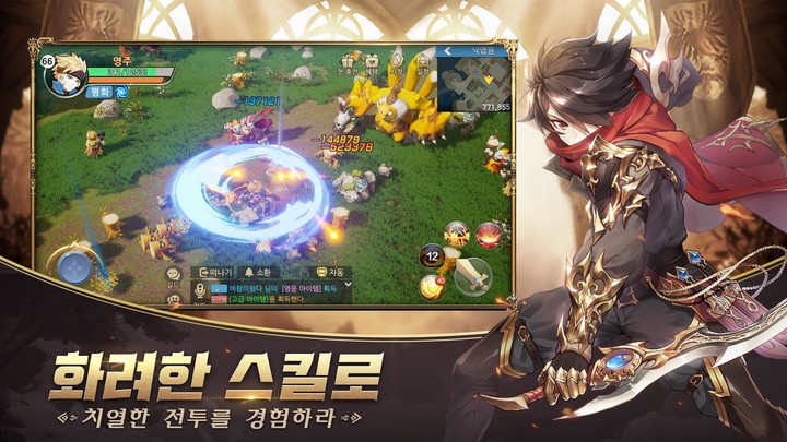 Call of Duty: Strike Team<span>(Unlimited coins)</span> screenshot image 15_funmod.online