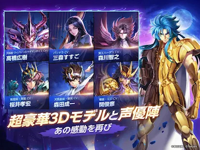 SmartProject screenshot image 17_funmod.online