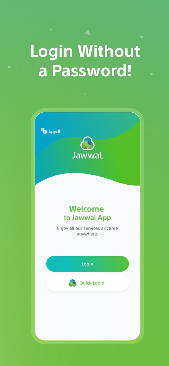 Jawwal screenshot image 4_funmod.online