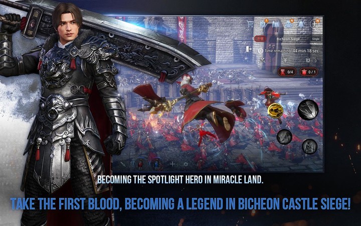 B ED Entrance Exam Book  Hindi screenshot image 23_funmod.online