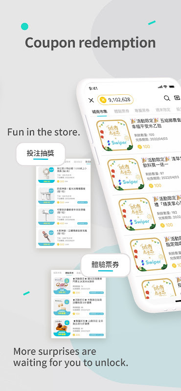 Swiper screenshot image 3_funmod.online