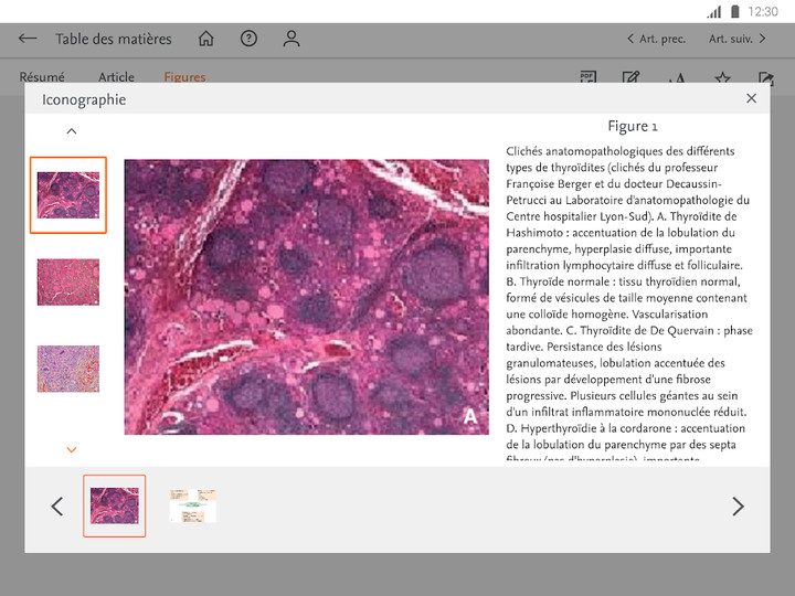 EMC mobile screenshot image 3_funmod.online