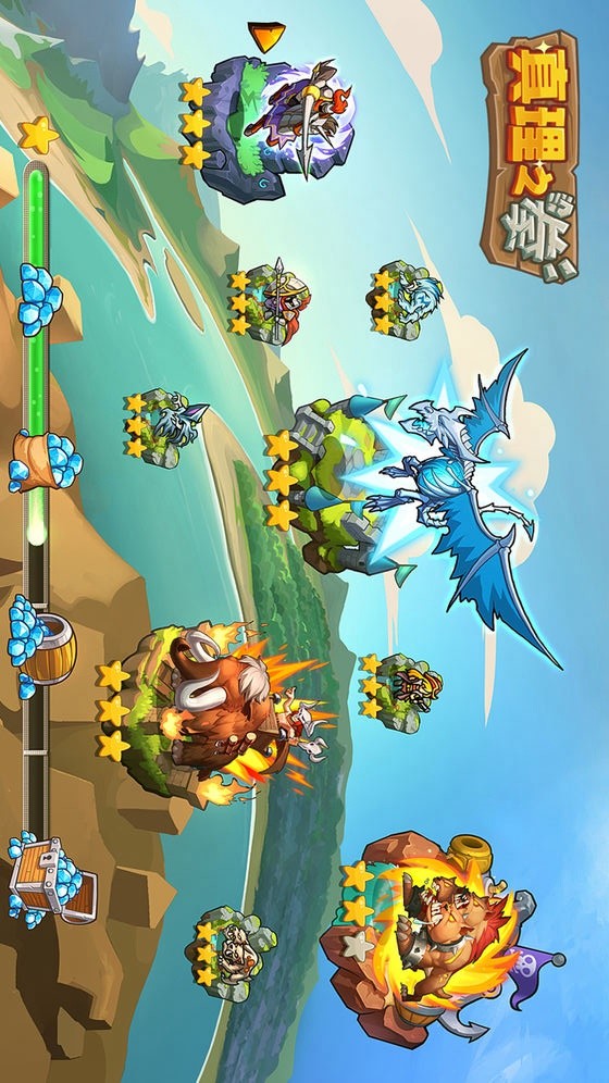 真理之拳 screenshot image 4_funmod.online