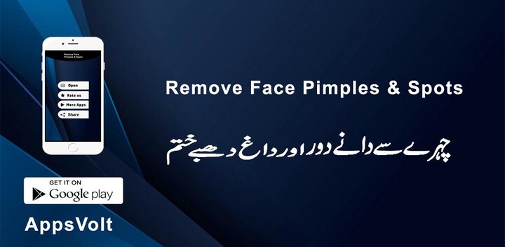 Remove Face Pimples & Spots screenshot image 2_funmod.online