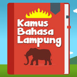 Kamus Bahasa Lampung15 Kamus Bahasa Lampung Lengkap_funmod.online