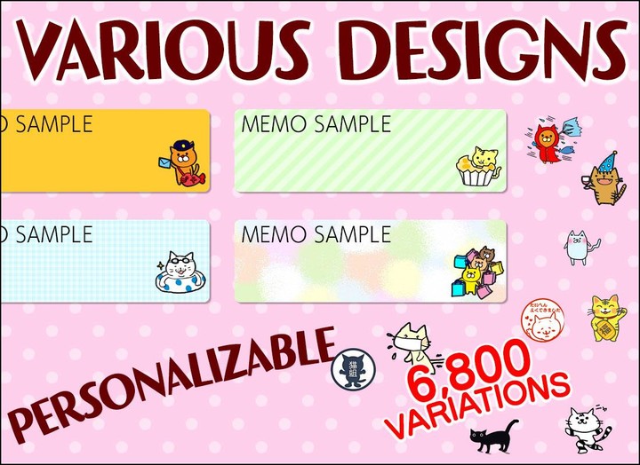 Cat Memo Pad Collection screenshot image 3_funmod.online