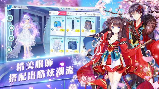 كتاب فاتتني صلاة - بدون انترنت screenshot image 1_funmod.online