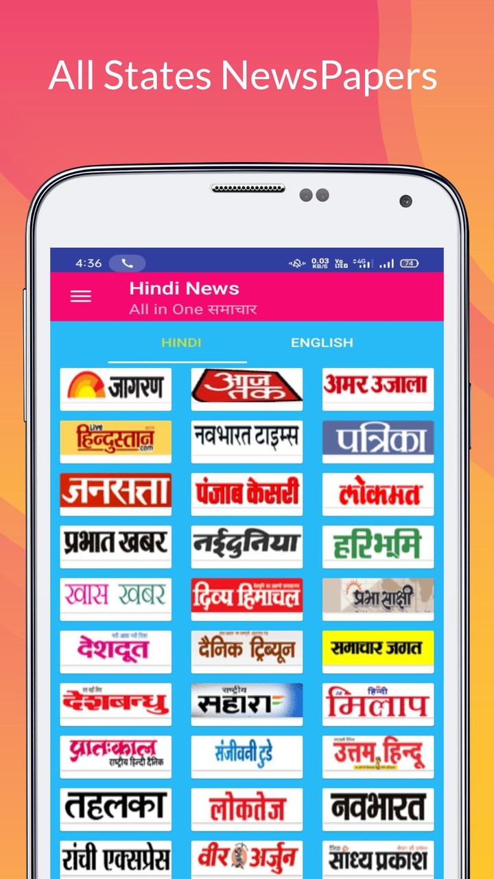 Hindi News – All In One liveTv screenshot image 2_funmod.online