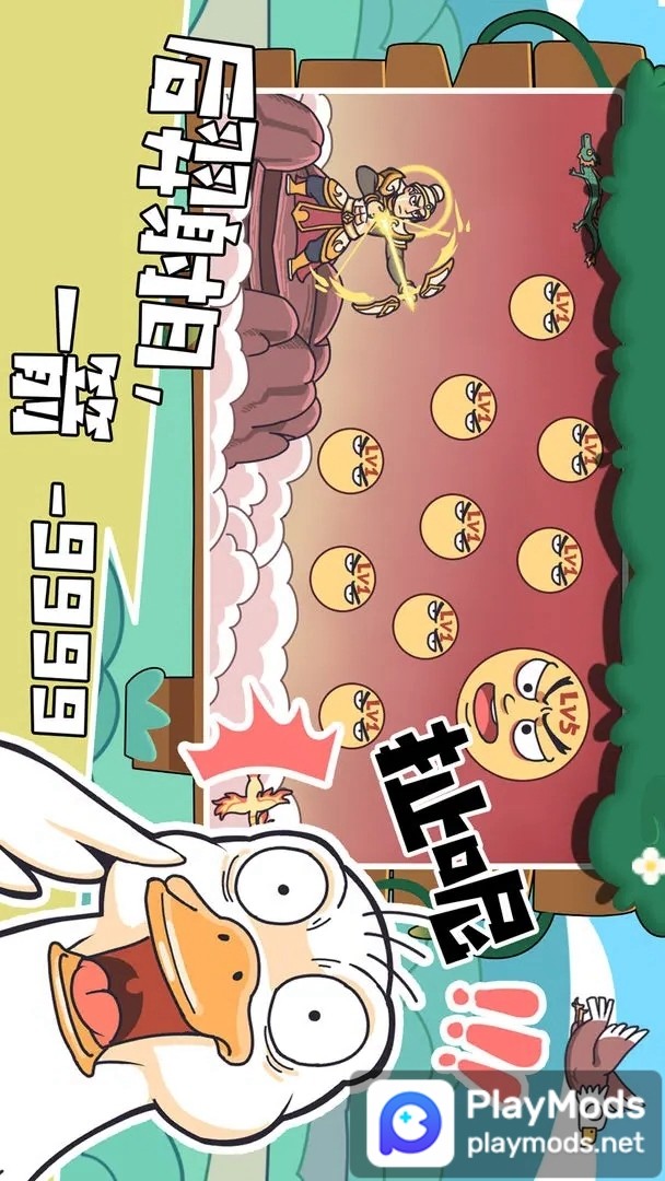 Islamic Books : Hadith Books<span>(Premium Unlocked)</span> screenshot image 4_funmod.online