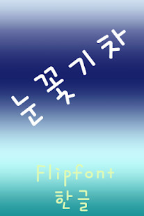 Pegboard - Harmonic Synth screenshot image 2_funmod.online