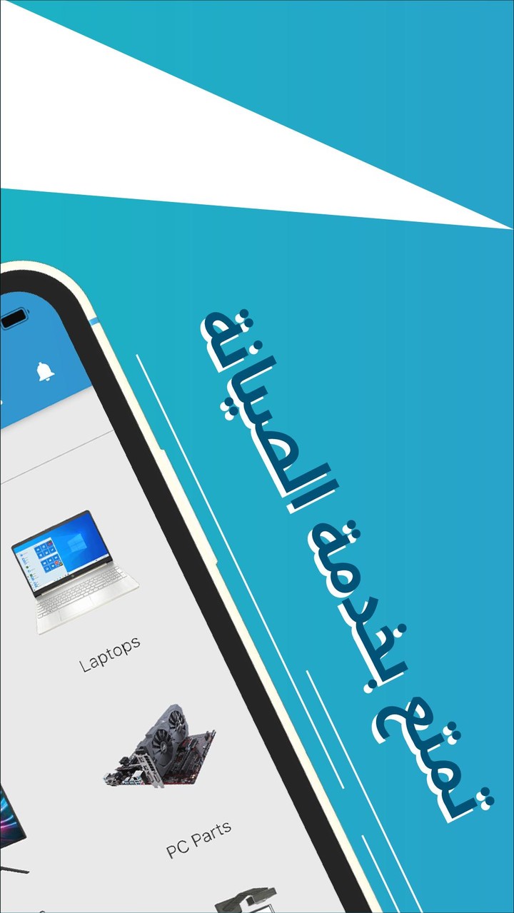 Truyện Ngôn Tình Sủng Offline screenshot image 9_funmod.online