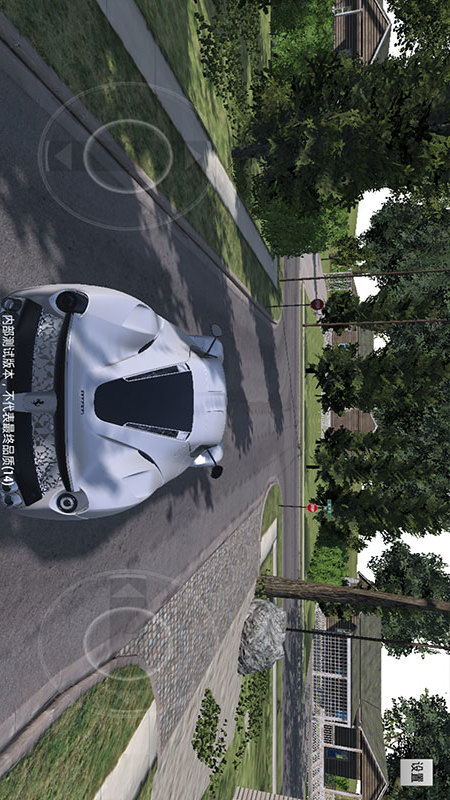 Forza: Horizon4<span>(NO ADS)</span> screenshot image 6_funmod.online