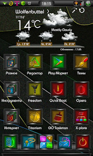 Radio Adec Sem Fronteiras screenshot image 1_funmod.online