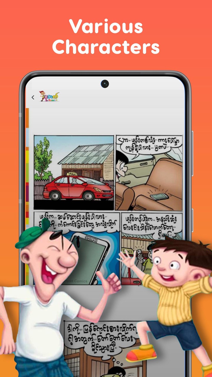 Amazon Prime Video (Mod) screenshot image 7_funmod.online