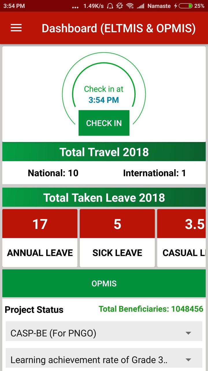 ヘアサロンブリックス　世田谷の美容室 screenshot image 7_funmod.online