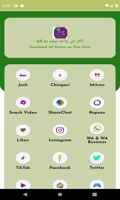 Gacha Studio<span>(Mod Menu)</span> screenshot image 6_funmod.online