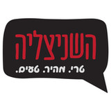 השניצליה2.0.6_funmod.online