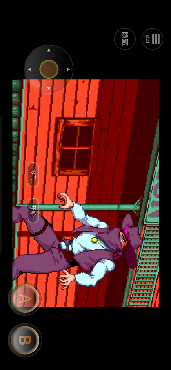 Sunset Riders screenshot image 1_funmod.online