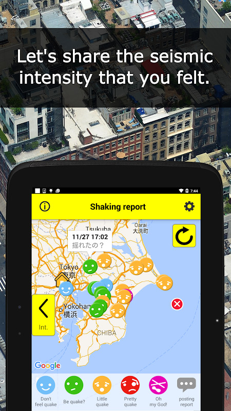 Yurekuru Call screenshot image 5_funmod.online