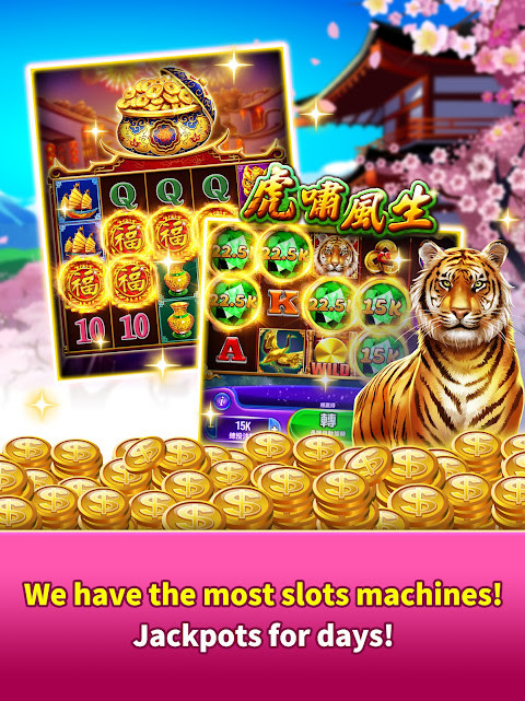 神來也麻將－麻將、麻雀 screenshot image 11_funmod.online