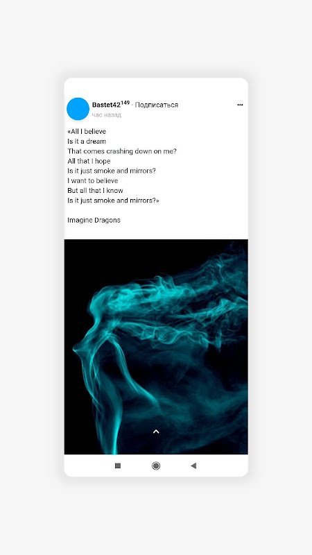 Canopy - Parental Control App screenshot image 28_funmod.online